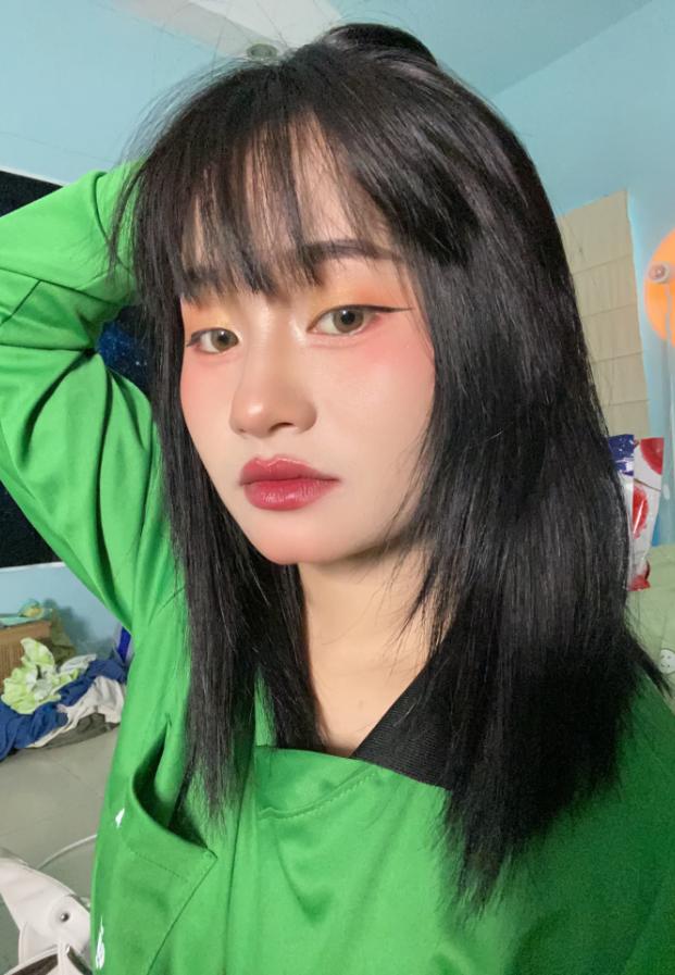 Nang Ka Ngein Nang Ka Ngein