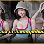 kkkkattt-t-007-larnom