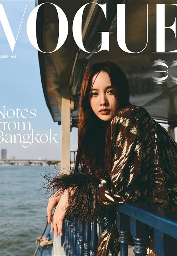 ฟรีน สโรชา ลุคแฟชั่น