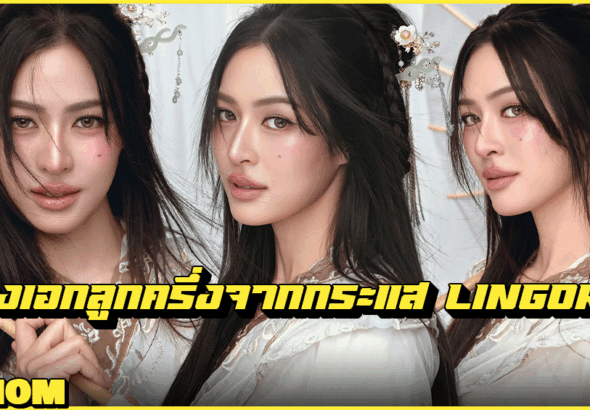 Lingling Kwong Larnom cover