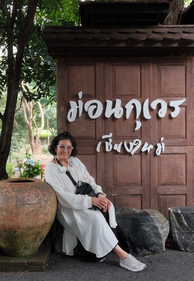 แพนเค้ก เขมนิจ โปรไฟล์นางเอกไทย
