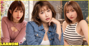 รูปปก Unpai - Larnom